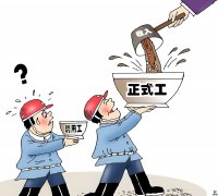 2025年劳务资质可承接的工程范围与政策解