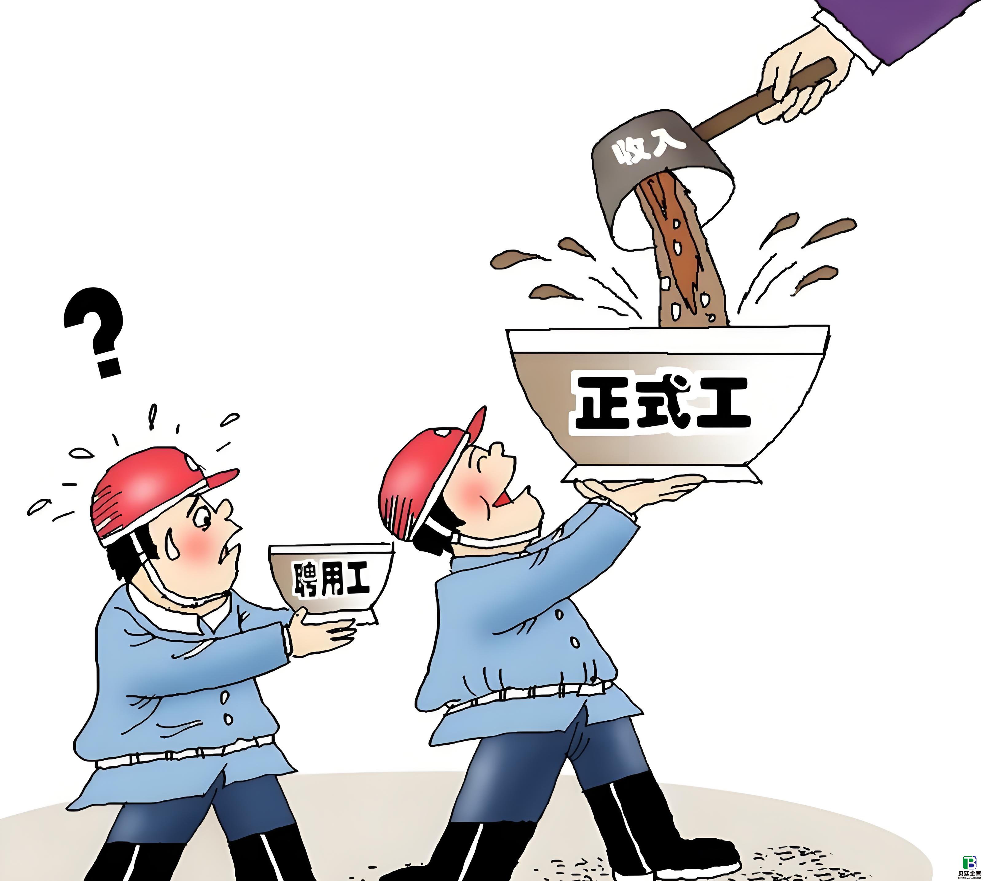 2025年劳务资质可承接的工程范围与政策解读：13大工程类别全解析