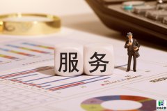 装修二级资质代办费大揭秘：10 万还是