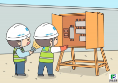 2026广安建筑安全生产许可证延期攻略：本