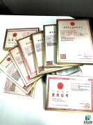 建筑劳务公司转让水太深？搞懂这些才不