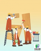 想接手二级装修公司资质？这篇转让全攻