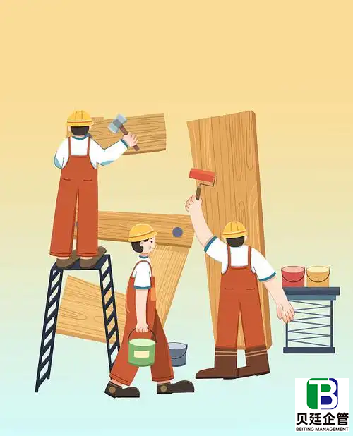 想接手二级装修公司资质？这篇转让全攻略帮你避坑