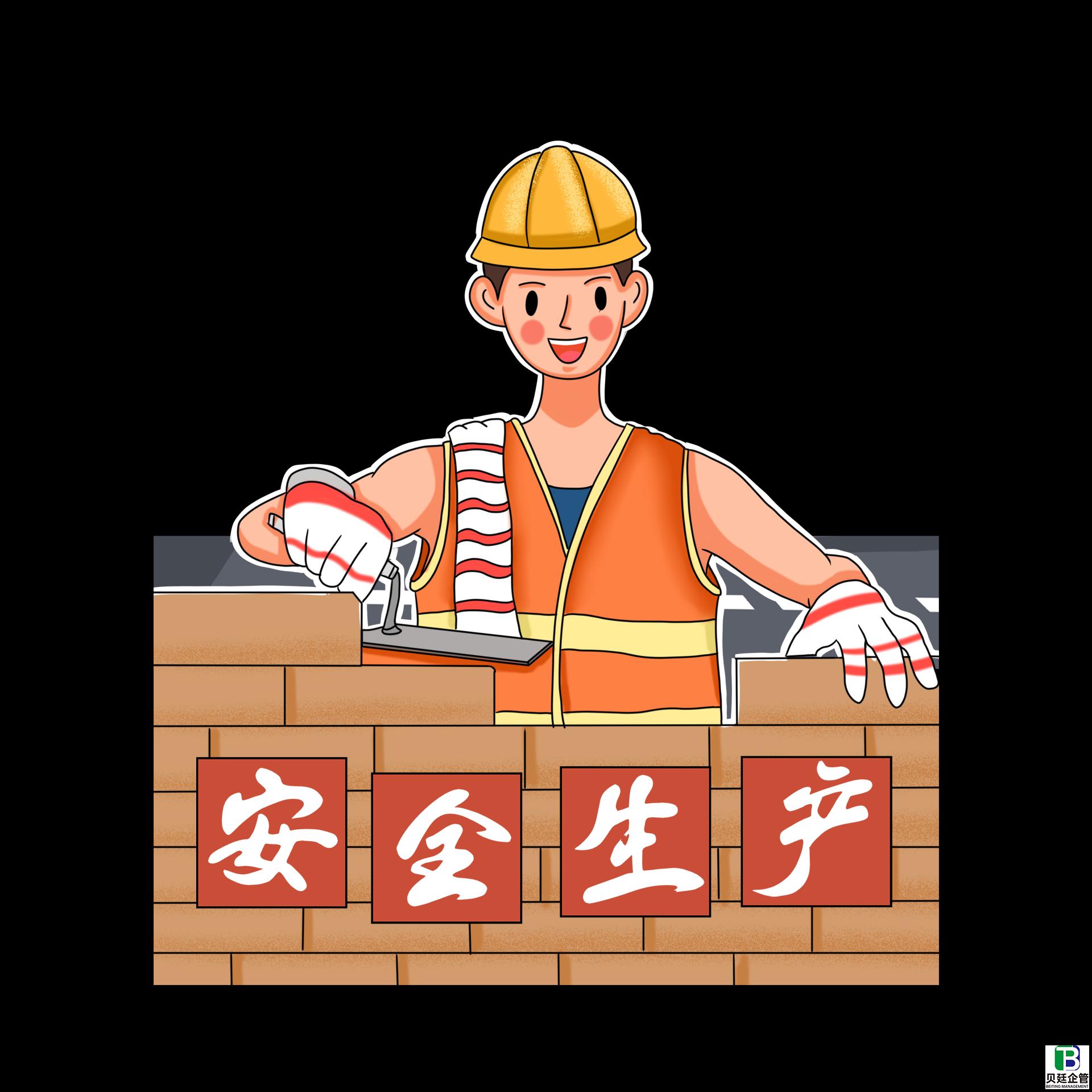 装修二级资质能接多大工程?2000万红线背后的门道要理清