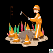 施工资质到底去哪办？一篇文章讲清办理