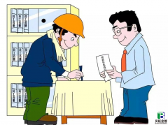 施工劳务资质能承包啥项目？这份清单