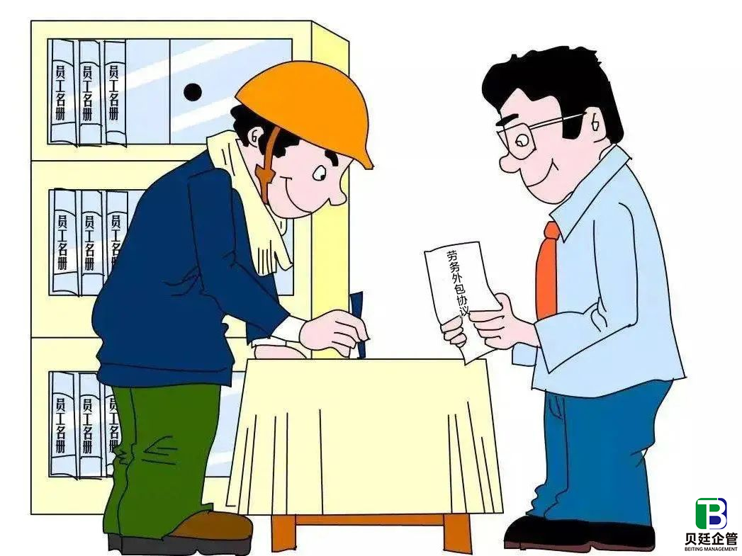 施工劳务资质能承包啥项目？这份清单+红线指南请收好